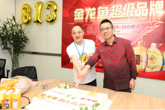 阿K現(xiàn)身，蘇寧818金龍魚超品日陣容厲害了！