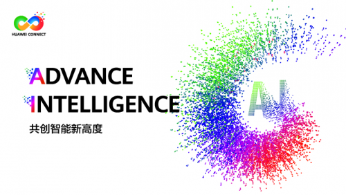 金卡智能集團(tuán)攜手華為云，讓上門抄表成為一種時(shí)代印記