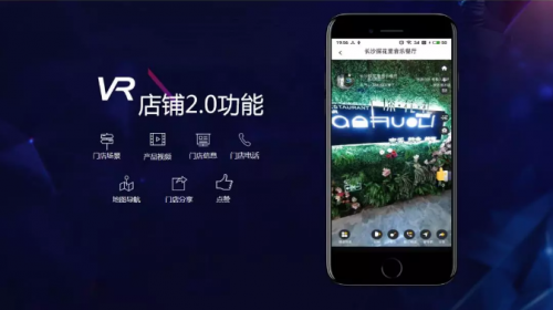 國(guó)家市場(chǎng)監(jiān)督管理總局韓旭一行蒞臨微領(lǐng)地網(wǎng)絡(luò)蘭州運(yùn)營(yíng)中心觀摩考察，董事長(zhǎng)王宇飛接待