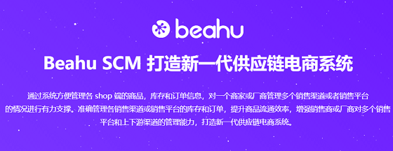 成都光大網(wǎng)絡(luò)五周年慶，感恩一路有你！