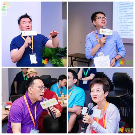 IP千門次第開，第3屆萊萌獎(jiǎng)評(píng)審會(huì)圓滿收官！