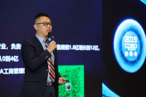 構(gòu)筑產(chǎn)業(yè)發(fā)展新云圖，健合攜旗下Swisse閃耀亮相2019西普會