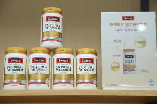 構(gòu)筑產(chǎn)業(yè)發(fā)展新云圖，健合攜旗下Swisse閃耀亮相2019西普會