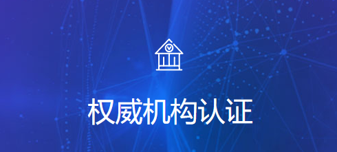 寶付支付科技與責(zé)任并行，為用戶權(quán)益保駕護(hù)航