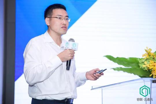 容聯(lián)領(lǐng)銜“科技金融50人”思辨，開啟未來金融新征程