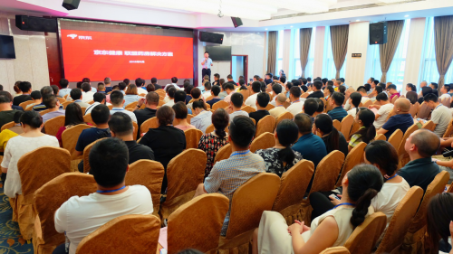 京東健康推“京東合作藥房計劃”，九大場景+四項(xiàng)賦能助力藥房轉(zhuǎn)型升級
