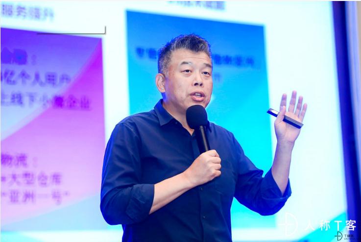 軟件生態(tài)如何建設(shè)？廠商 渠道伙伴有話說
