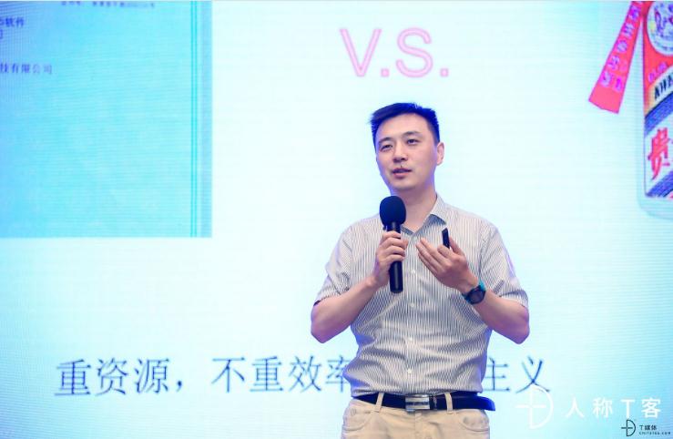 軟件生態(tài)如何建設(shè)？廠商 渠道伙伴有話說