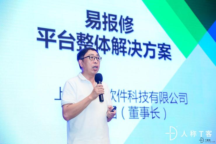 軟件生態(tài)如何建設(shè)？廠商 渠道伙伴有話說