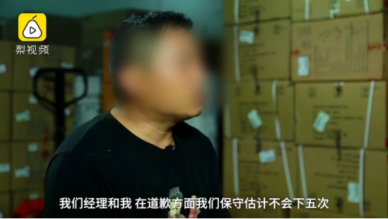 德邦快遞回應(yīng)包裹被誤投回收廠(chǎng)：走快速理賠機(jī)制，合情合理合法賠付