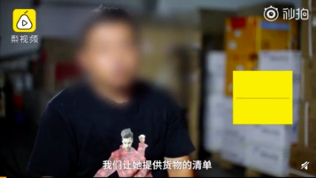 保價300元快遞遺失索賠15萬，沒想到劇情出現(xiàn)神反轉(zhuǎn)