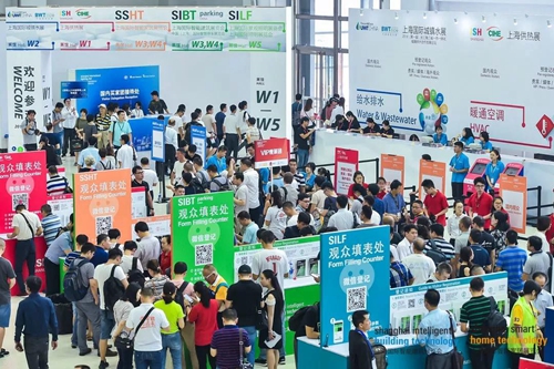 9月上海國際智能家居展SSHT，全程活動精彩預(yù)告