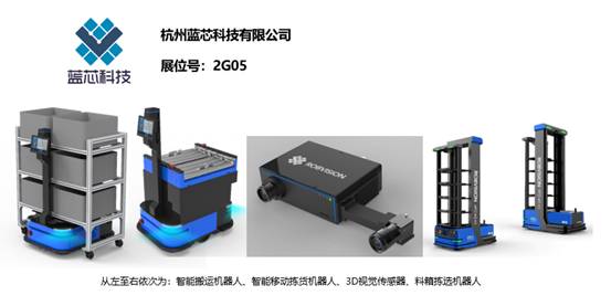 智造業(yè)大咖“聚慧”， “S-FACTORY EXPO智能工廠展“ 引領(lǐng)智能工廠發(fā)展風(fēng)口