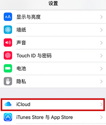 手機(jī)通訊錄恢復(fù)用這幾種方法最靠譜，真的可以幫你恢復(fù)！