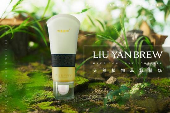 內(nèi)調(diào)外養(yǎng)：劉燕釀制燕窩酒釀蛋+豐韻霜，女性完美曲線新開端