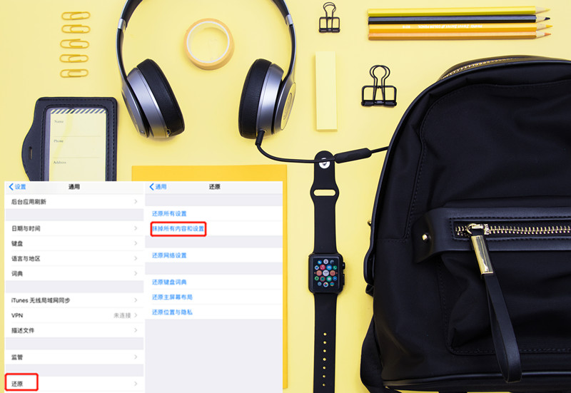 蘋果手機通訊錄聯(lián)系人怎么恢復？三個簡單技巧幫你找回