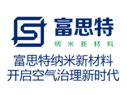規(guī)避風(fēng)險(xiǎn)，最全2019綜合評(píng)測(cè)十大除甲醛品牌公司