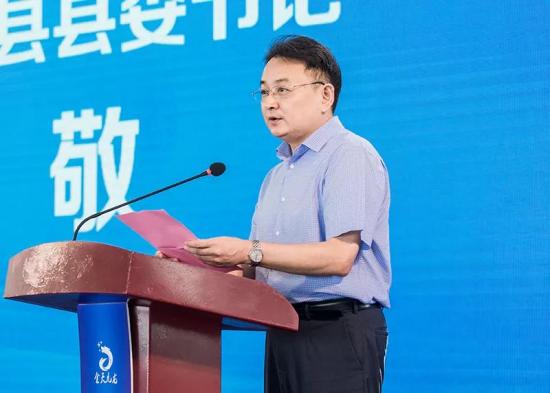中國輕型飛機國家隊集訓(xùn)開幕式暨金天國際發(fā)布會成功舉辦