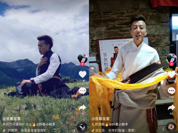 來草原吧，這個24歲的藏族小伙兒在抖音為你開一場“不插電”演唱會