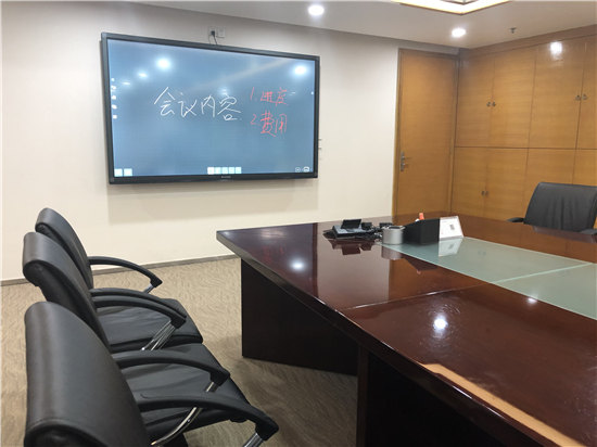 哪家智能會議平板好用？公司裝修中，想購入。