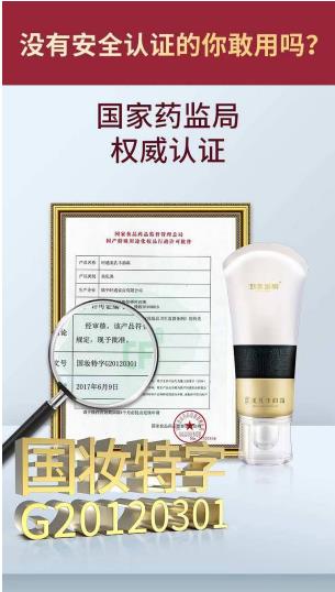 親測：燕窩酒釀蛋+豐韻霜，劉燕釀制內(nèi)調(diào)外養(yǎng)效果如何？