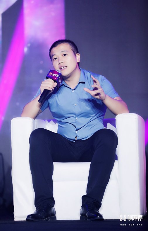 解密社交電商 英國IAM受邀參加“嗨不?！比虬l(fā)布會(huì)！