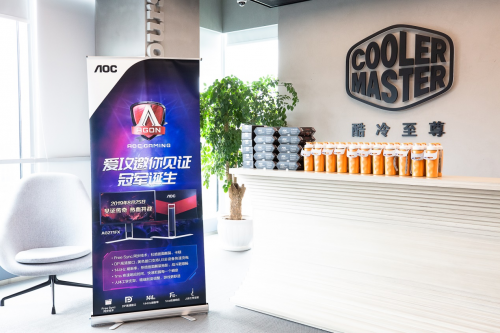 DOTA2 TI9粉絲齊聚，AGON愛攻綻放光彩！