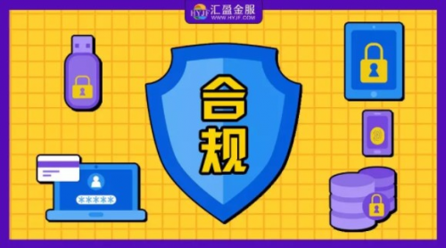 品質(zhì)匠心，鑒往知來——匯盈金服同心逐夢(mèng)，定不負(fù)所托