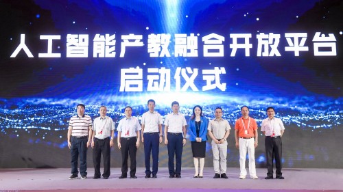 科大訊飛打卡2019智博會：重慶，因A.I.而能