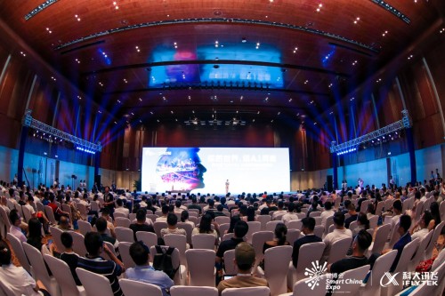 科大訊飛打卡2019智博會：重慶，因A.I.而能