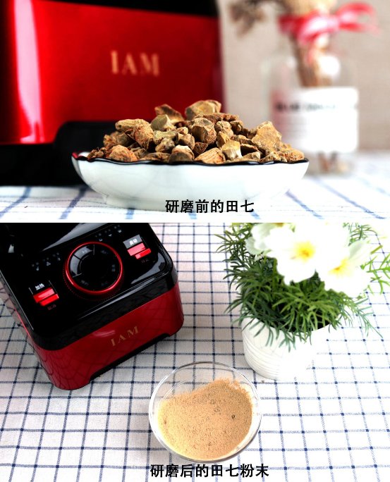 滿足吃貨口味的必備神器 實測IAM-I5破壁機