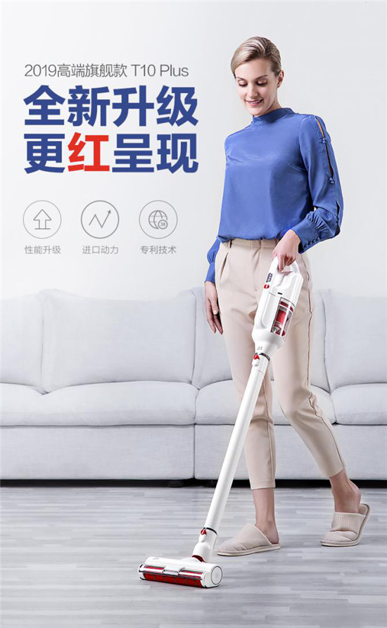 陳年積塵一吸即盡，5款無線吸塵器效率大PK