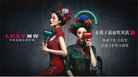 萊克董事長(zhǎng)倪祖根：堅(jiān)持高端定位，用產(chǎn)品的性能取勝