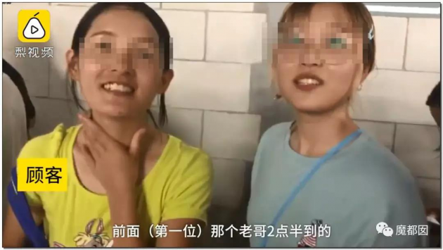 半夜排隊去Costco搶購？悅旅會APP能給你的更多
