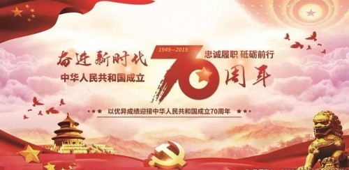 剖析：重保利器--藍(lán)汛CDN安全產(chǎn)品