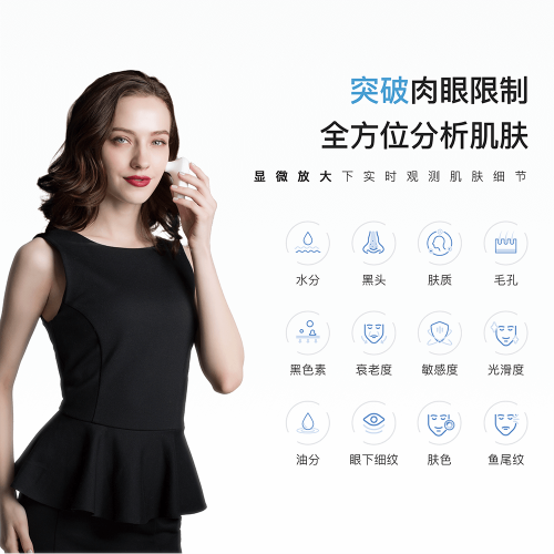美博會(huì)倒計(jì)時(shí)6天，小膚科技邀您突破品牌發(fā)展邊界