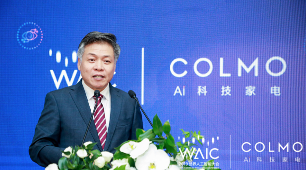 WAIC首次對(duì)話AI科技家電，COLMO引領(lǐng)行業(yè)步入“人機(jī)共進(jìn)”時(shí)代