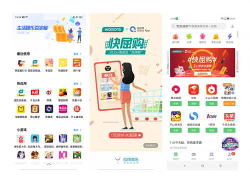 AI引領時代 泰迪熊移動入選2019中國人工智能商業(yè)落地企業(yè)100強