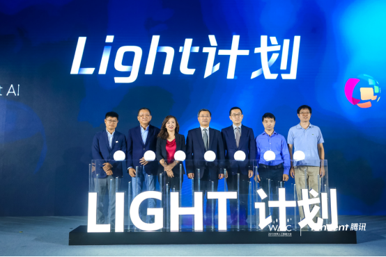 騰訊發(fā)起Light計劃，優(yōu)圖VisionSeed全面輸出軟硬件AI能力