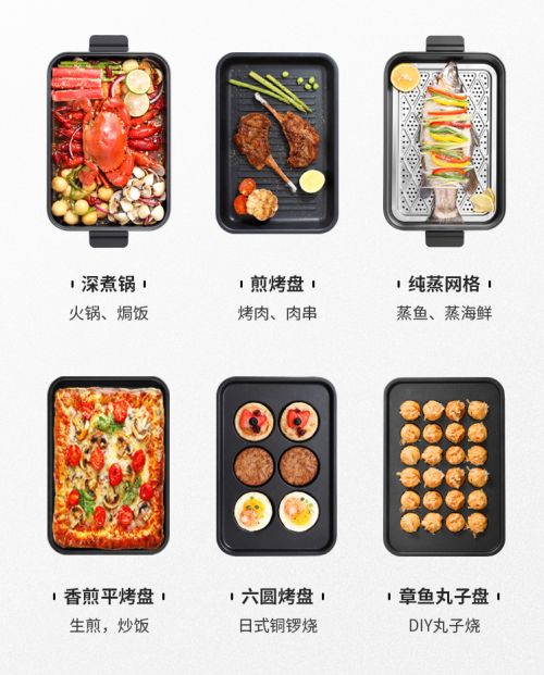 料理鍋界的最強(qiáng)C位，法格高顏值高實(shí)力的網(wǎng)紅鍋確定不抱臺(tái)回家？