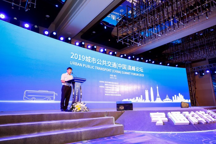 第120000臺(tái)交付，宇通新能源客車引領(lǐng)行業(yè)邁向新高度！發(fā)布高端公交新標(biāo)準(zhǔn)