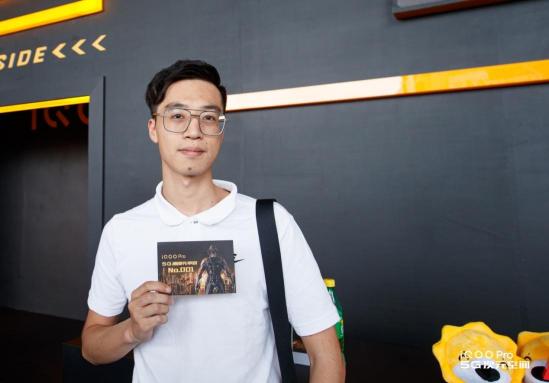 vivo第一臺5G手機蘇寧售出，全國獨家搶先開售