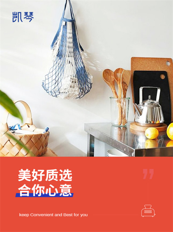 花式美食吃法，凱琴kcb電餅鐺帶來更多烹飪技巧