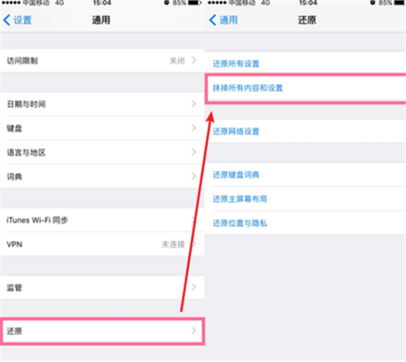 蘋果手機通訊錄刪除了怎么恢復(fù)？專家推薦簡單恢復(fù)方法