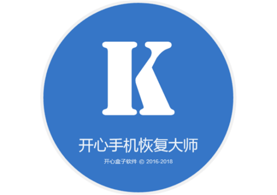 蘋果手機通訊錄刪除了怎么恢復(fù)？專家推薦簡單恢復(fù)方法