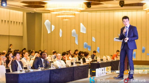 百萬(wàn)人線(xiàn)上圍觀，區(qū)塊鏈新金融論壇暨Tepleton全球首次發(fā)布會(huì)圓滿(mǎn)結(jié)束