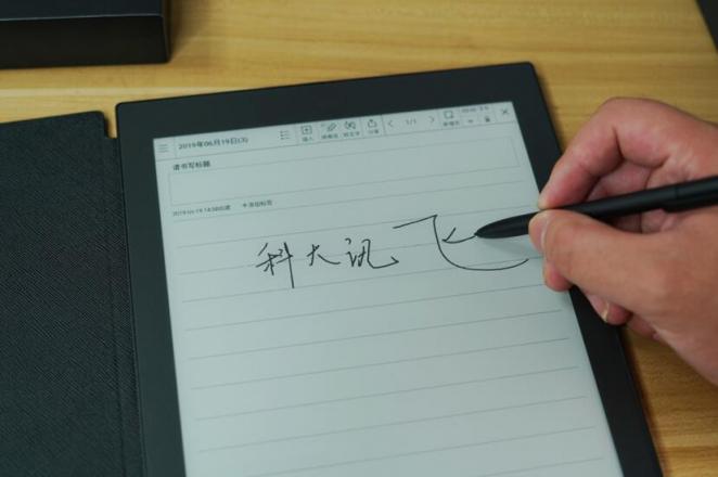告別996，開啟真正的高效智能辦公——科大訊飛智能辦公本測(cè)評(píng)