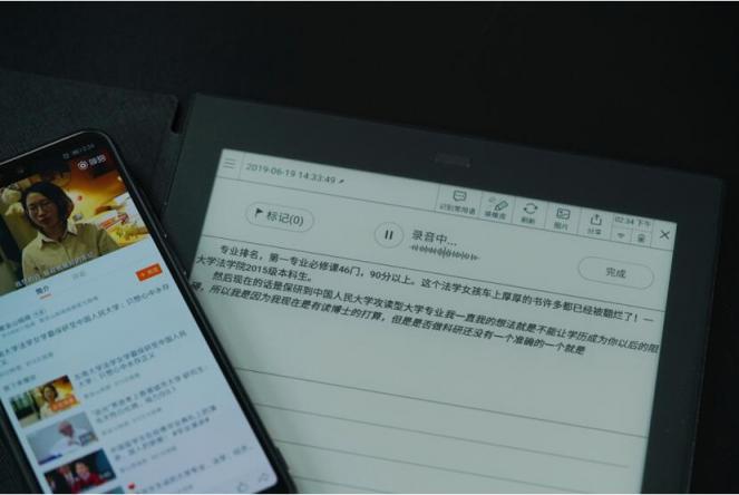 告別996，開啟真正的高效智能辦公——科大訊飛智能辦公本測(cè)評(píng)