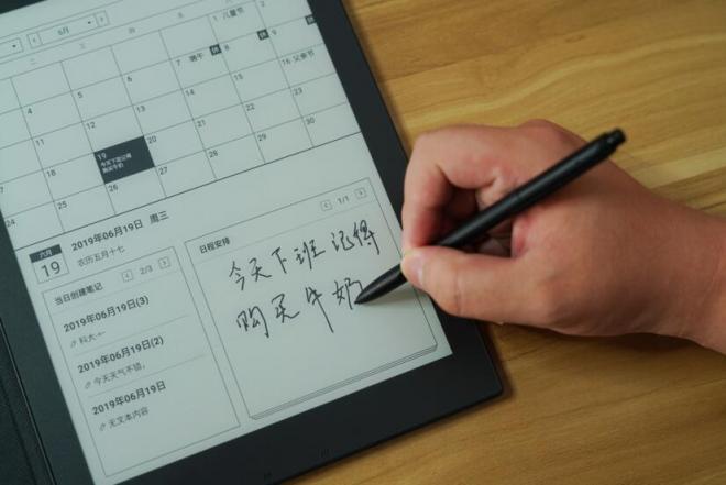 告別996，開啟真正的高效智能辦公——科大訊飛智能辦公本測(cè)評(píng)