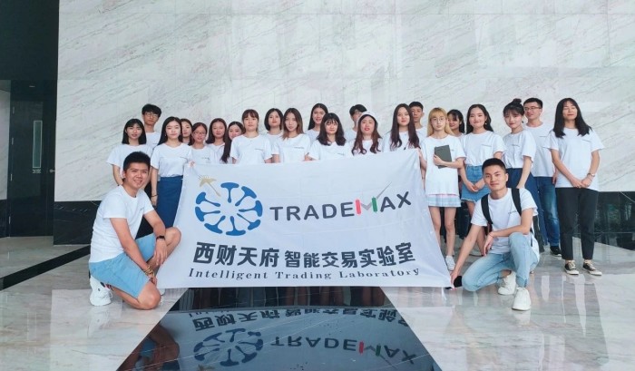 毛球科技接待西財(cái)天府 TradeMax智能交易實(shí)驗(yàn)室訪問(wèn)團(tuán)一行
